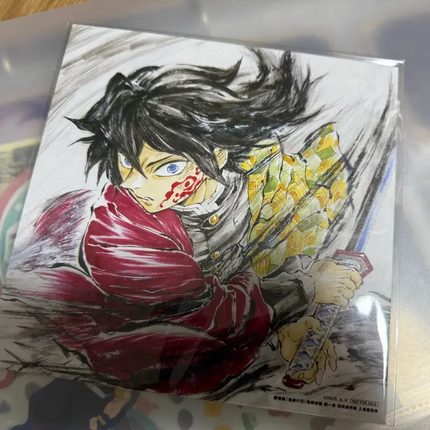 [BUNJANG] Demon Slayer: Mugen Train Giyu Special Edition / 귀멸의칼날 무한성 기유 특전