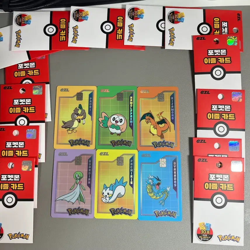 [BUNJANG] Pokemon Isul Transit Card Set / 포켓몬스터 이즐 교통카드 6종 가격제안