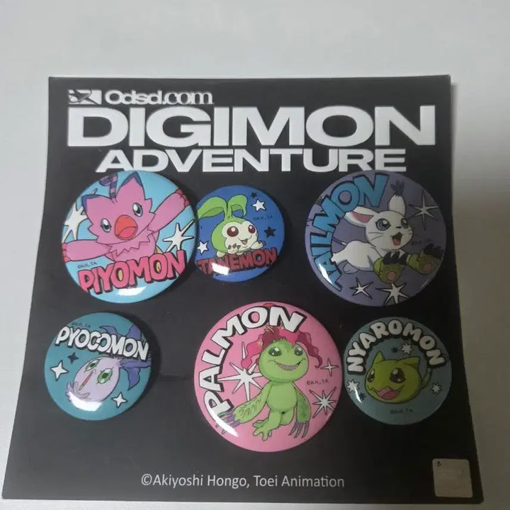 [BUNJANG] Digimon Can Badges (6 Types) / 디지몬 캔뱃지 6종(가트몬,피요몬,팔몬) 판매