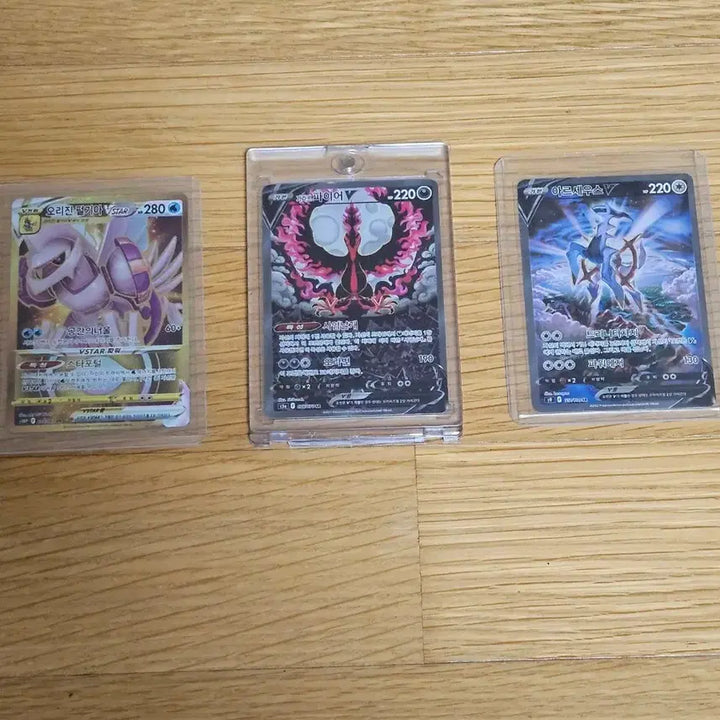 [BUNJANG] Pokemon Card Arceus Galarian Moltres Palkia / 포켓몬 카드