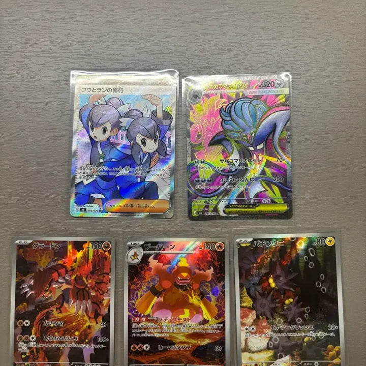 [BUNJANG] Storm Emerald Japanese Edition AR SR Bundle Set / 스톰에메랄드 일판 일괄판매(풍란 sr,그란돈ar등)
