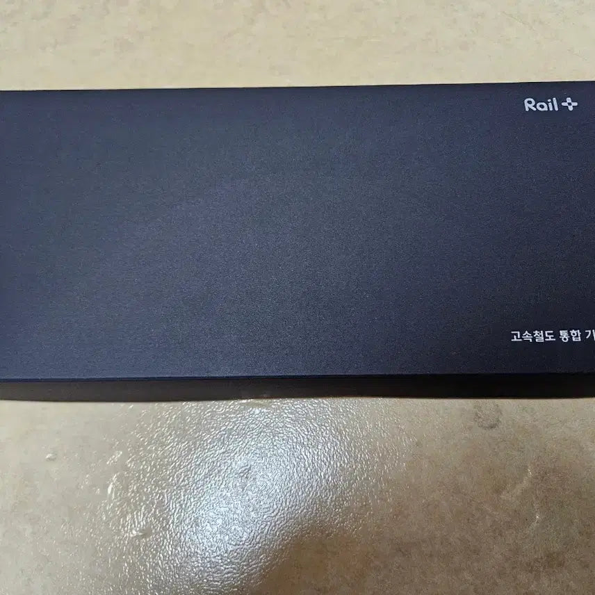 [BUNJANG] KTX Integration Commemorative Railplus Transportation Card / 고속철도 통합 기념 교통카드
