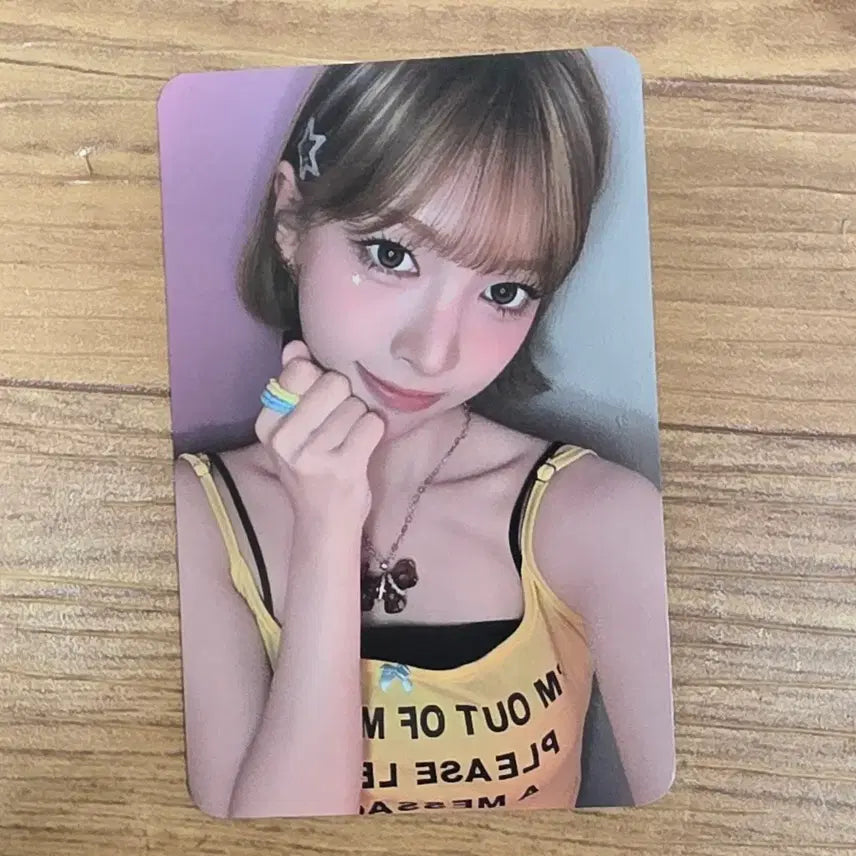 [BUNJANG] Lysnne May Pretty Girl Studio Photocard / [미세하자] 리센느 메이 프리티걸 공방 포토카드