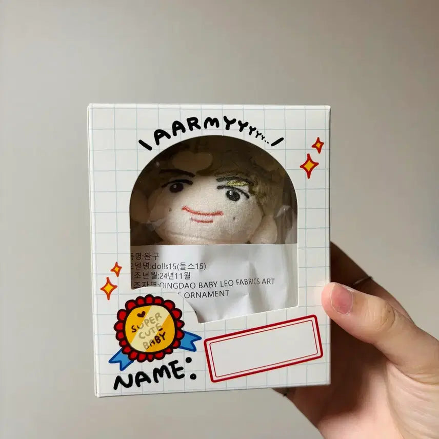 [BUNJANG] BTS RM (Namjoon) Kkaktooki Doll / 미개봉) 방탄 깍뚜기소년단 남준 인형 남주니형 꾹뚜기