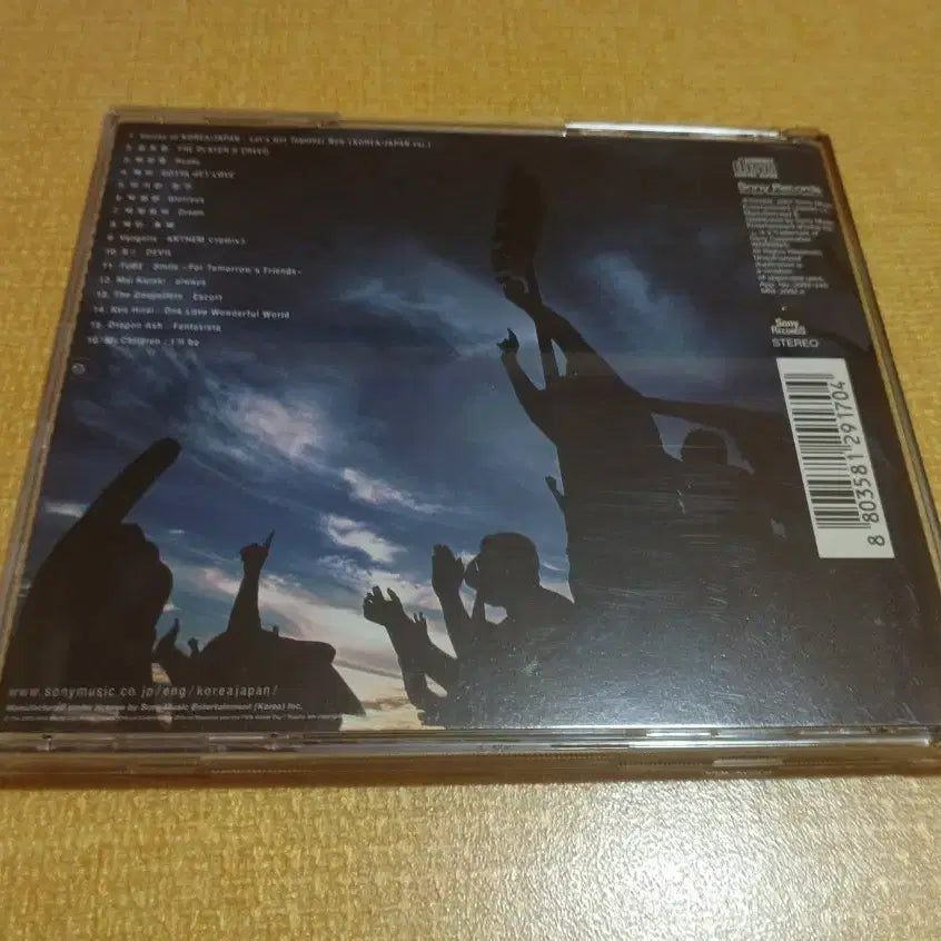 [BUNJANG] 2002 FIFA World Cup Official Album Local Version CD / 2002 FIFA 월드컵 공식 앨범 로컬 버전 CD