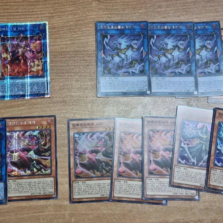 [BUNJANG] Yu-Gi-Oh! TCG Unchained Card Bundle / 유희왕 레볼루션 부스트 언체인드 일괄로 판매합니다