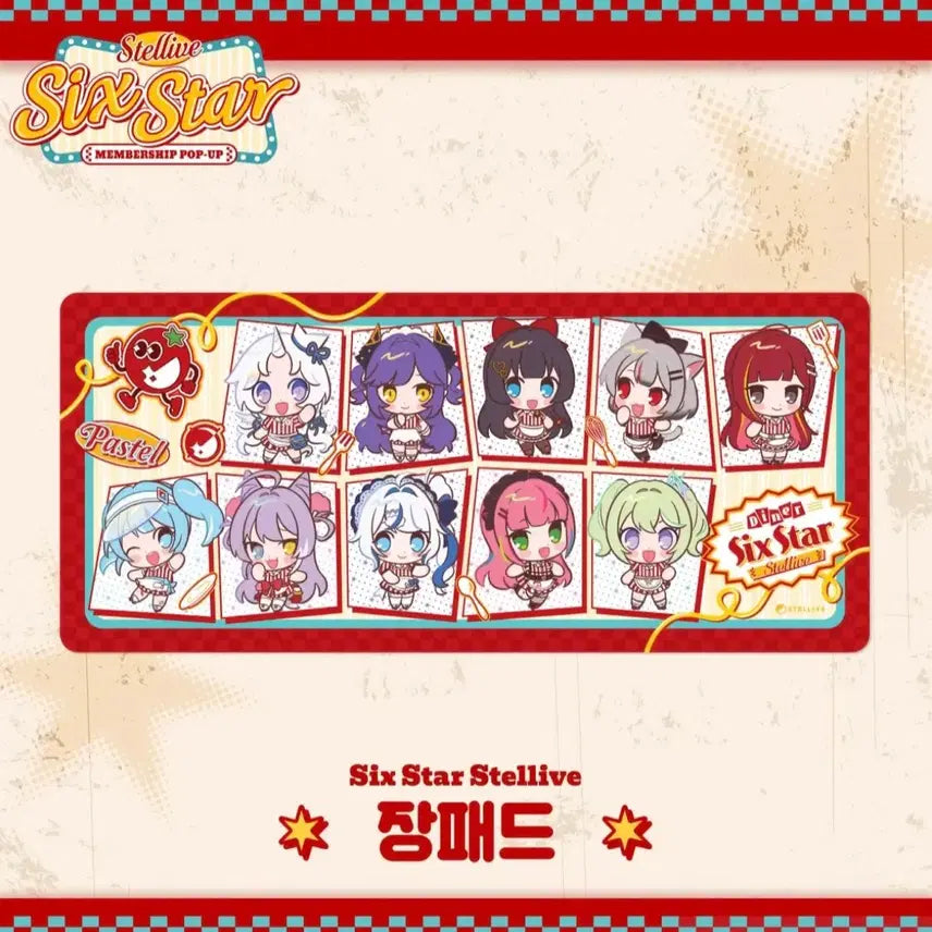 [BUNJANG] Stellive S.S.Stellive Limited Edition Desk Mat / 스텔라이브 장패드