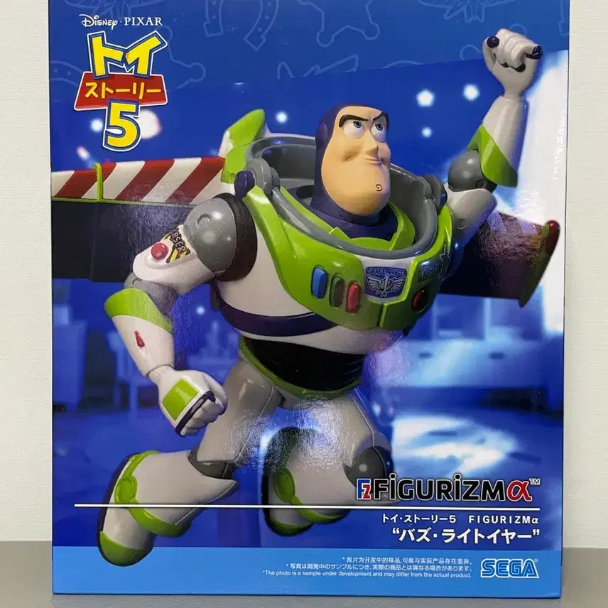 [BUNJANG] Pixar Toy Story 5 Buzz Lightyear Figure (Sealed) / (미개봉) 픽사 토이스토리5 버즈 라이트이어 피규어