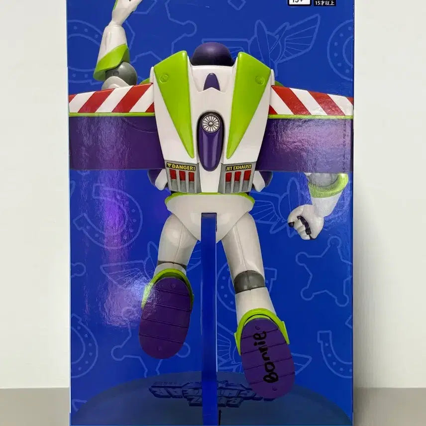 [BUNJANG] Pixar Toy Story 5 Buzz Lightyear Figure (Sealed) / (미개봉) 픽사 토이스토리5 버즈 라이트이어 피규어