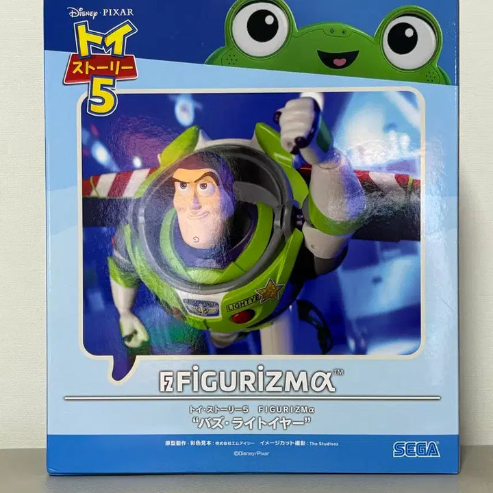 [BUNJANG] Pixar Toy Story 5 Buzz Lightyear Figure (Sealed) / (미개봉) 픽사 토이스토리5 버즈 라이트이어 피규어