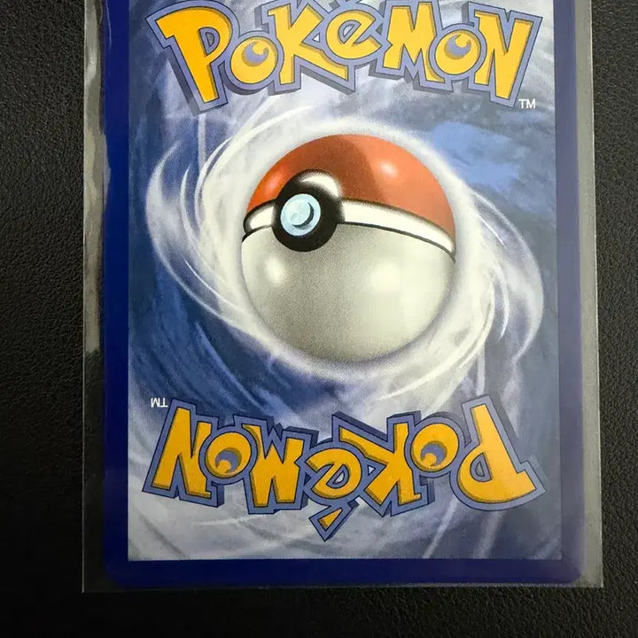 [BUNJANG] Pokemon Marill IR English Version / 포켓몬카드 마릴 ir 영판