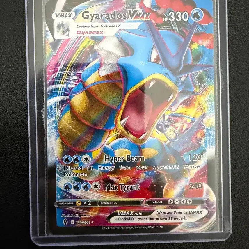 [BUNJANG] Pokemon Card Gyarados VMAX English Version / 포켓몬카드 갸라도스 vmax 영판