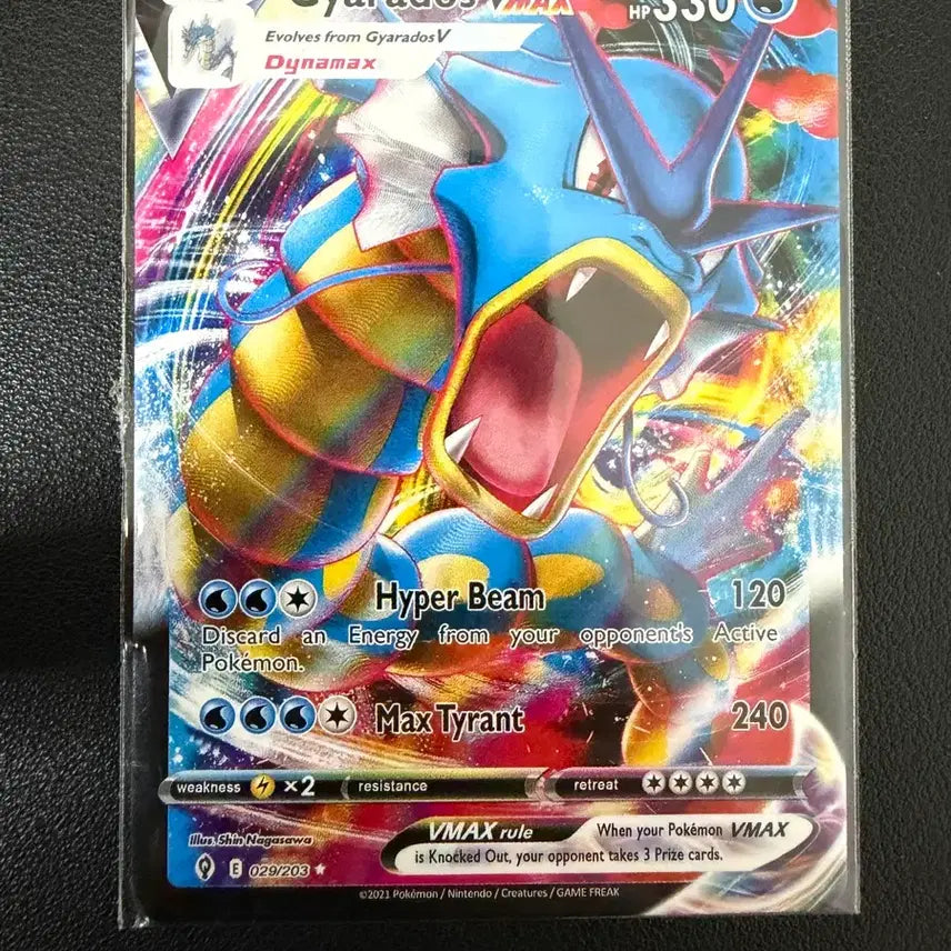 [BUNJANG] Pokemon Card Gyarados VMAX English Version / 포켓몬카드 갸라도스 vmax 영판