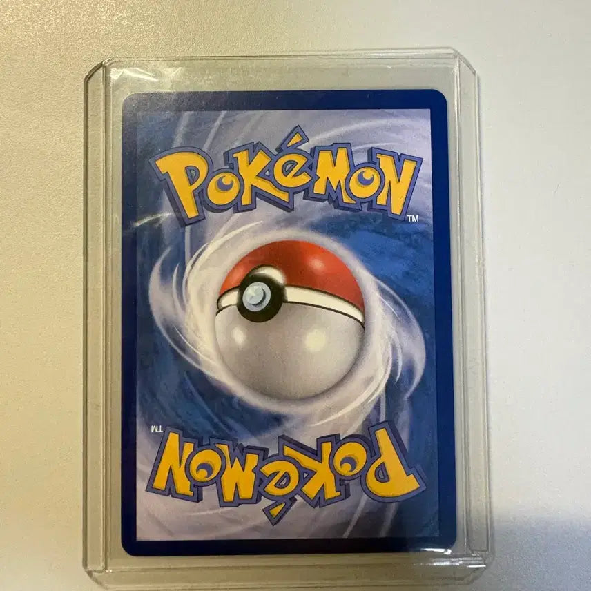 [BUNJANG] Mega Charizard EX SR Trading Card / 포켓몬카드 메가무장조ex SR (M3 099/080)