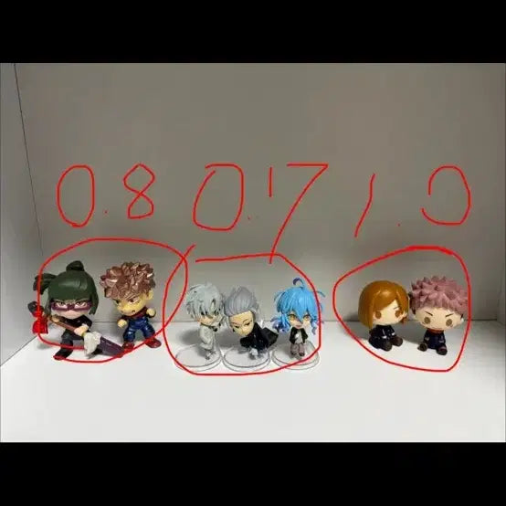 [BUNJANG] Jujutsu Kaisen &amp; Sakamoto Days Gacha Mini Figures Bundle Set / (일괄가격)사진안에 가격x)주술회전&amp;사카모토데이즈 가챠,미니피규어 일괄판매