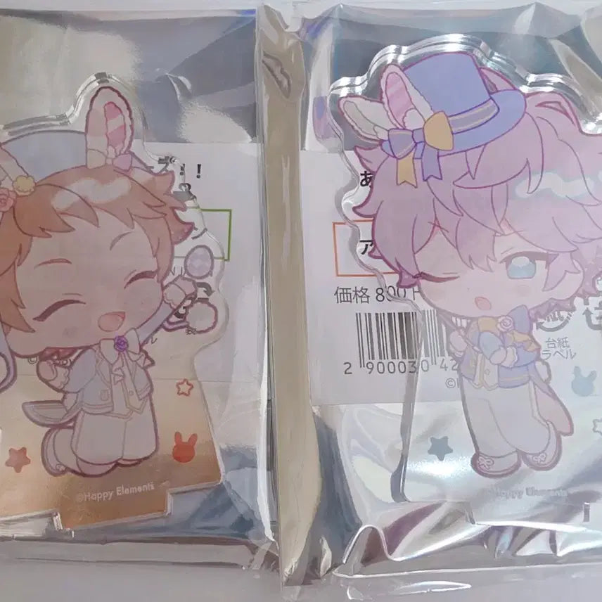 [BUNJANG] Ensemble Stars Izumi Sena Mitsuru Akatsuki Animate Cafe Acrylic Stand / 앙스타 앙상블스타즈 세나 이즈미 미츠루 애니메이트 카페 아크릴