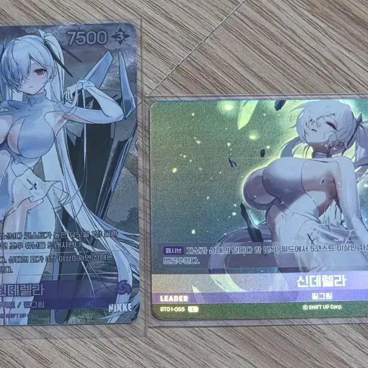 [BUNJANG] Nier: Automata 2B UR, L Card Bundle Set / 승리여여신 니케 신데렐라 UR, L 카드 일괄