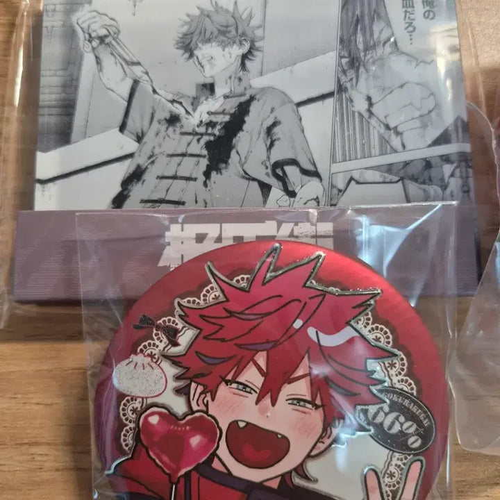[BUNJANG] Gokuraku-ga Nui Acrylic Badge / 극락가 알마 누이 아크릴 뱃지