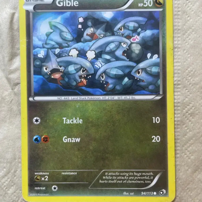 [BUNJANG] Pokemon Card Vintage Seadra / [북미판] 포켓몬 카드 고전 딥상어동