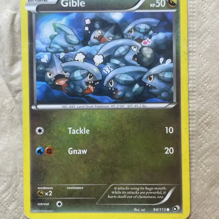 [BUNJANG] Pokemon Card Vintage Seadra / [북미판] 포켓몬 카드 고전 딥상어동