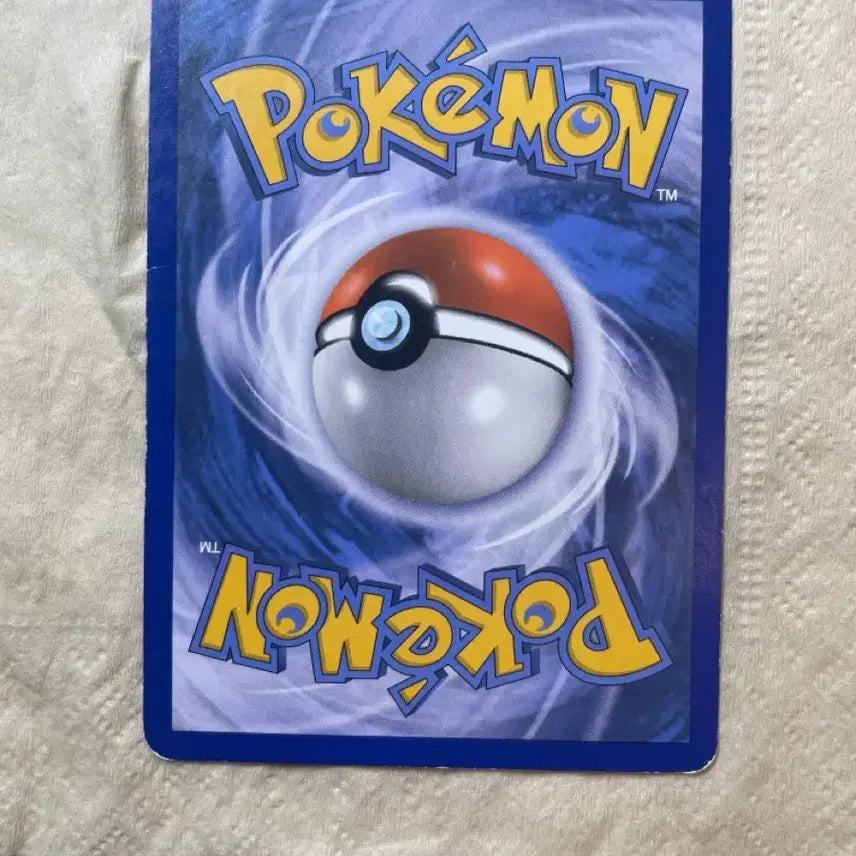[BUNJANG] Pokemon Card Vintage Seadra / [북미판] 포켓몬 카드 고전 딥상어동