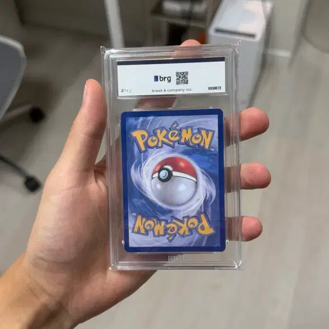 [BUNJANG] Pikachu SR BRG 9 Trading Card / 피카츄 sr brg9