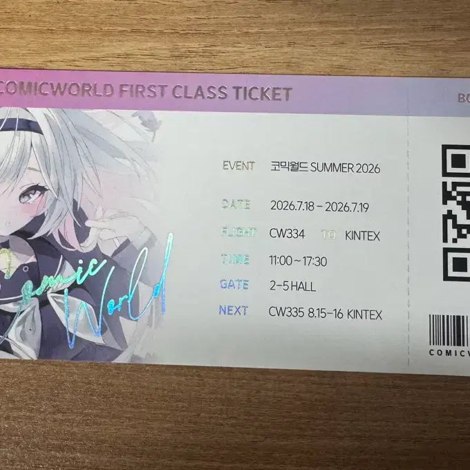 [BUNJANG] Blue Archive Prana Hologram Ticket Comiket World / 블루 아카이브 프라나 홀로그램 티켓 코믹월드
