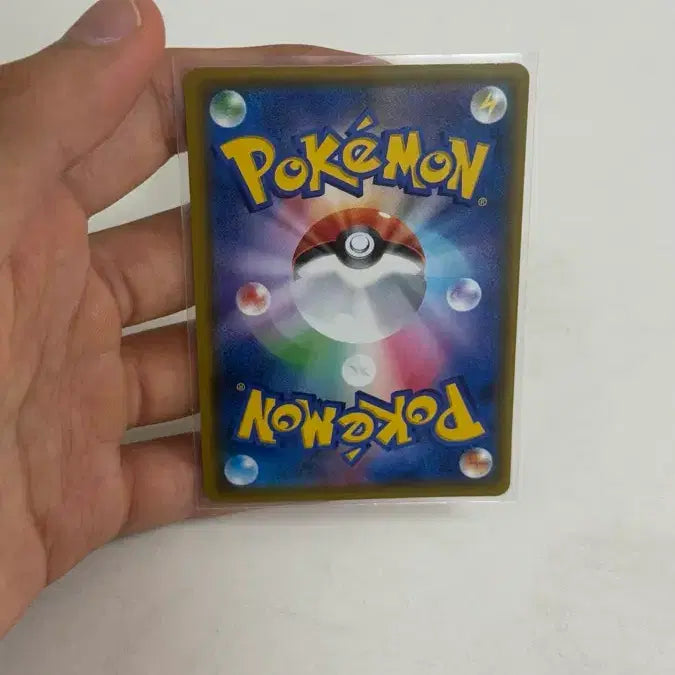 [BUNJANG] Pikachu V Japanese Edition Card / 피카츄 v 일판