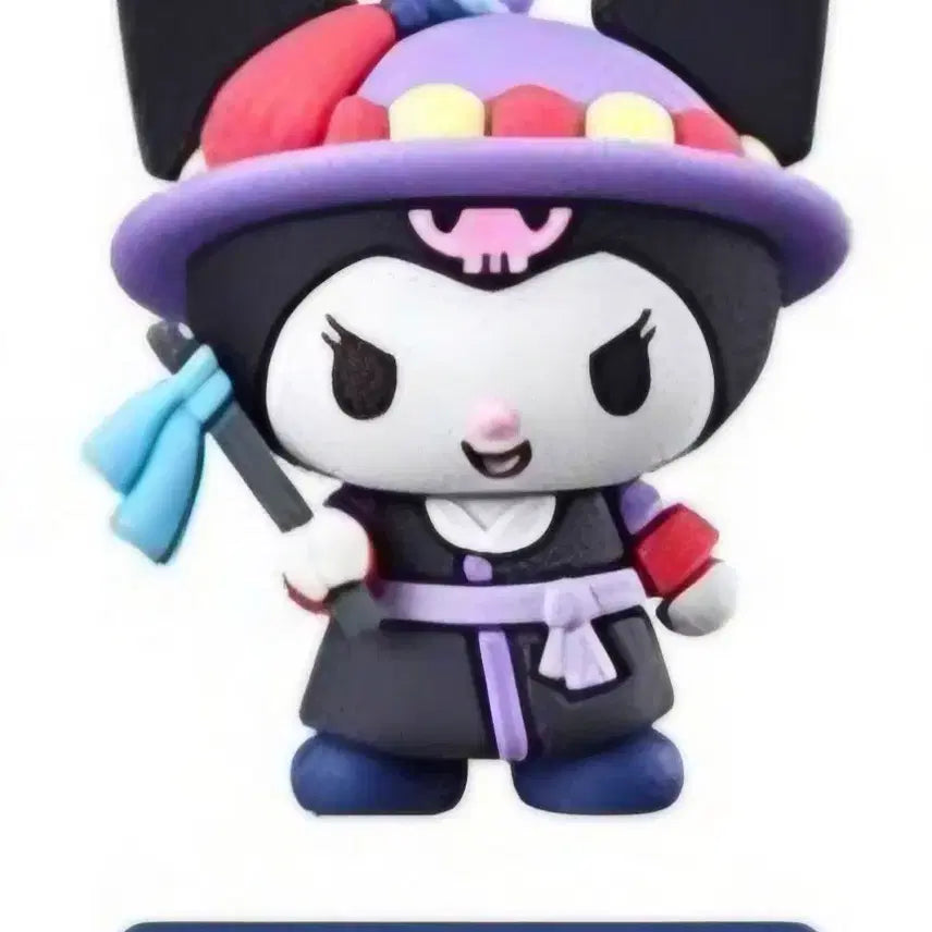 [BUNJANG] Ediya Sanrio Kuromi Magnet Keychain / 이디야 산리오 사또 쿠로미 마그넷 키링