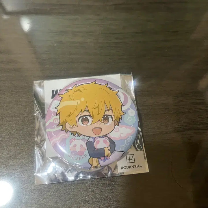 [BUNJANG] Hunter x Hunter Killua Plush Doll / 헌터x헌터 키르아 인형
