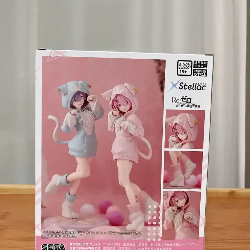 [BUNJANG] Re:Zero Sega X-Clatel Ram Mofumofu Figure / 리제로 세가 엑스텔라 람 모후모후 피규어