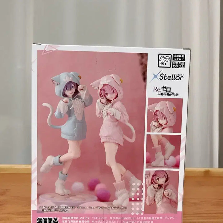 [BUNJANG] Re:Zero Sega X-Clatel Ram Mofumofu Figure / 리제로 세가 엑스텔라 람 모후모후 피규어