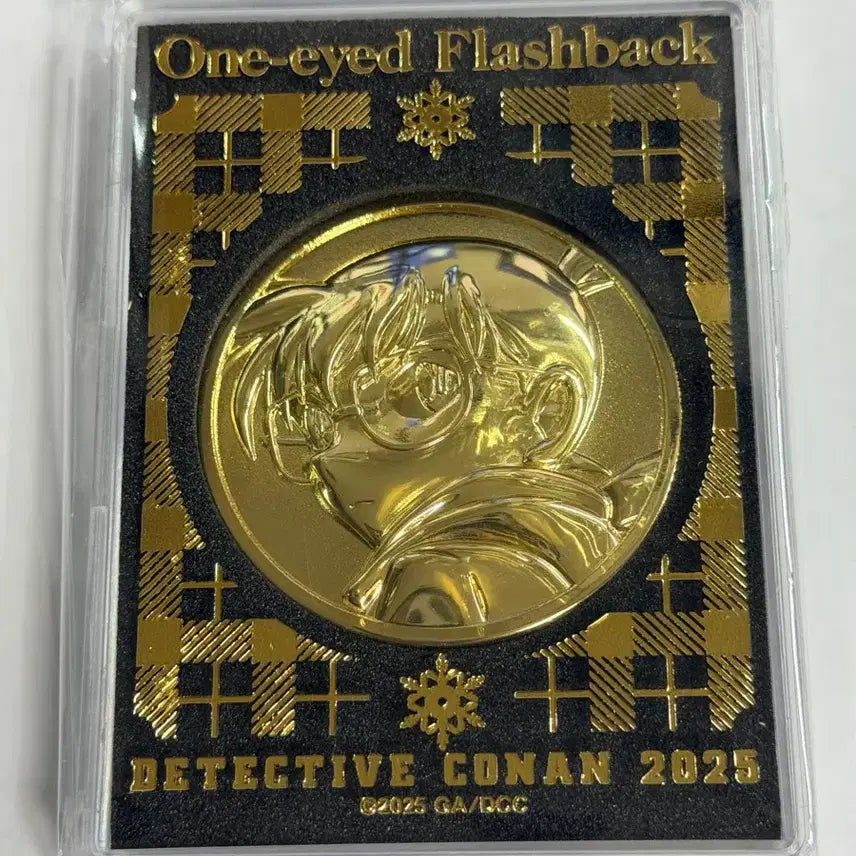 [BUNJANG] Detective Conan Medal / 명탐정코난 메달