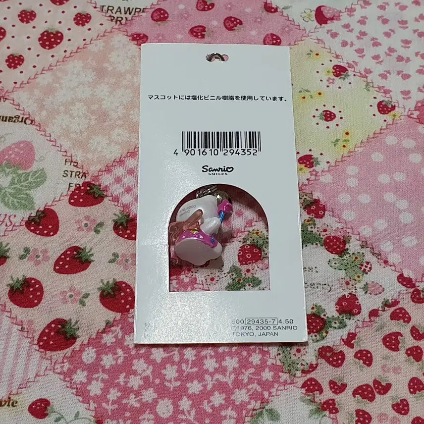 [BUNJANG] Sanrio Hello Kitty Fairy Strap / 고전 키티 페어리 요정 스트랩