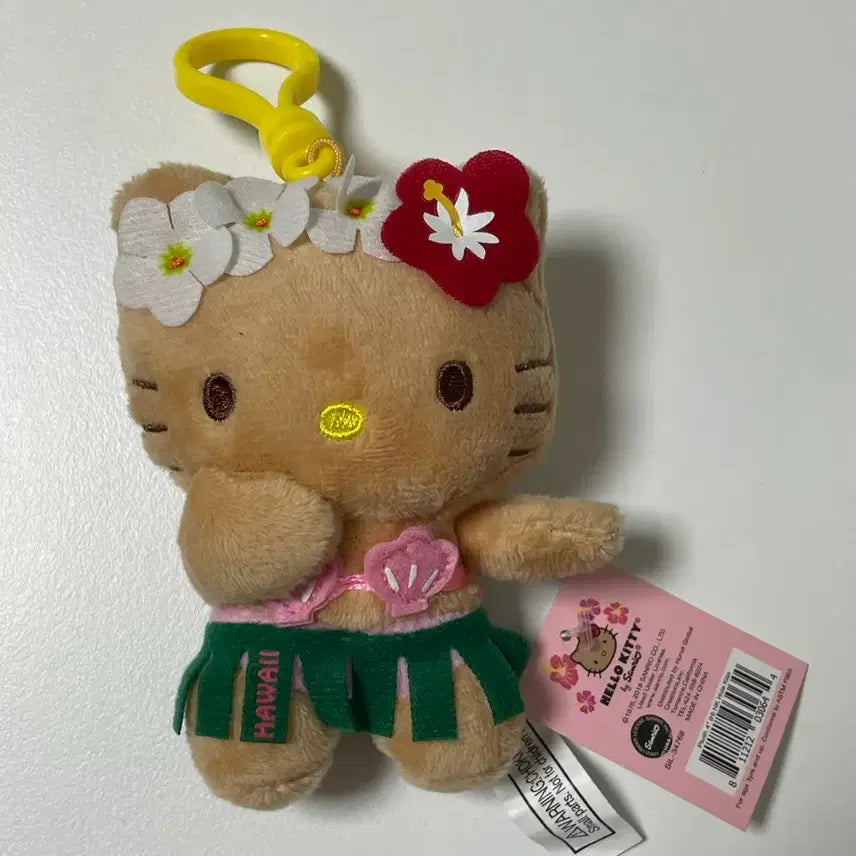 [BUNJANG] Hello Kitty Doll Keychain / [하와이 직접 구매] 헬로키티 인형 키링