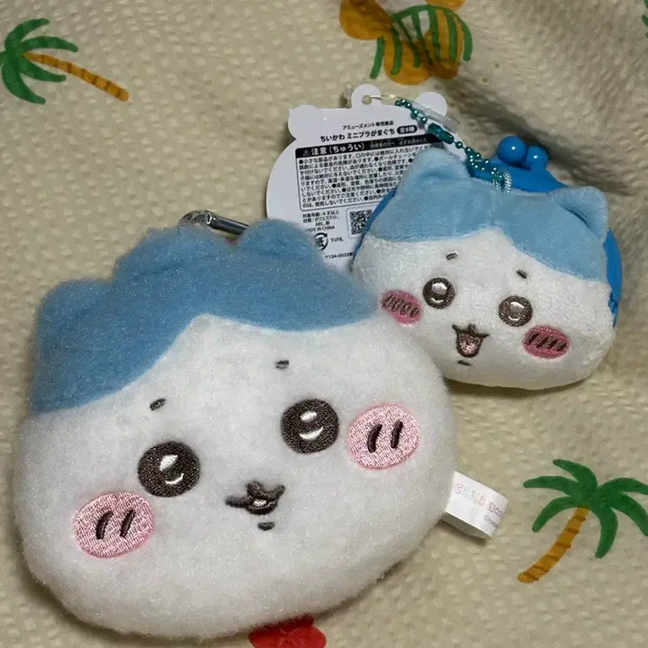 [BUNJANG] Chiikawa Hachware Mini Pouch Coin Purse Set / 치이카와 하치와레 릴패스 하치와레 미니프라 동전지갑 치이카와 가마구치