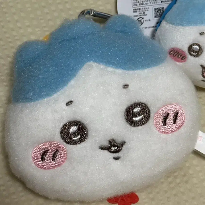 [BUNJANG] Chiikawa Hachware Mini Pouch Coin Purse Set / 치이카와 하치와레 릴패스 하치와레 미니프라 동전지갑 치이카와 가마구치