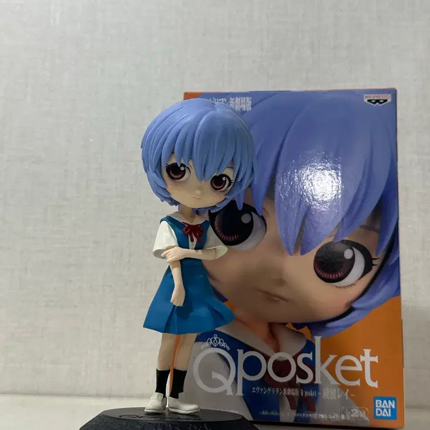 [BUNJANG] Evangelion Rei Ayanami Q Posket Figure / 에반게리온 레이 큐포스켓