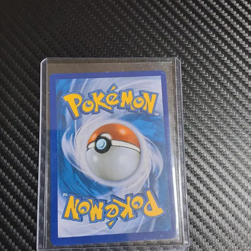 [BUNJANG] Pokemon Card Kanakoa Magikarp / 포켓몬카드 카나헤이 잉어킹(020/070)