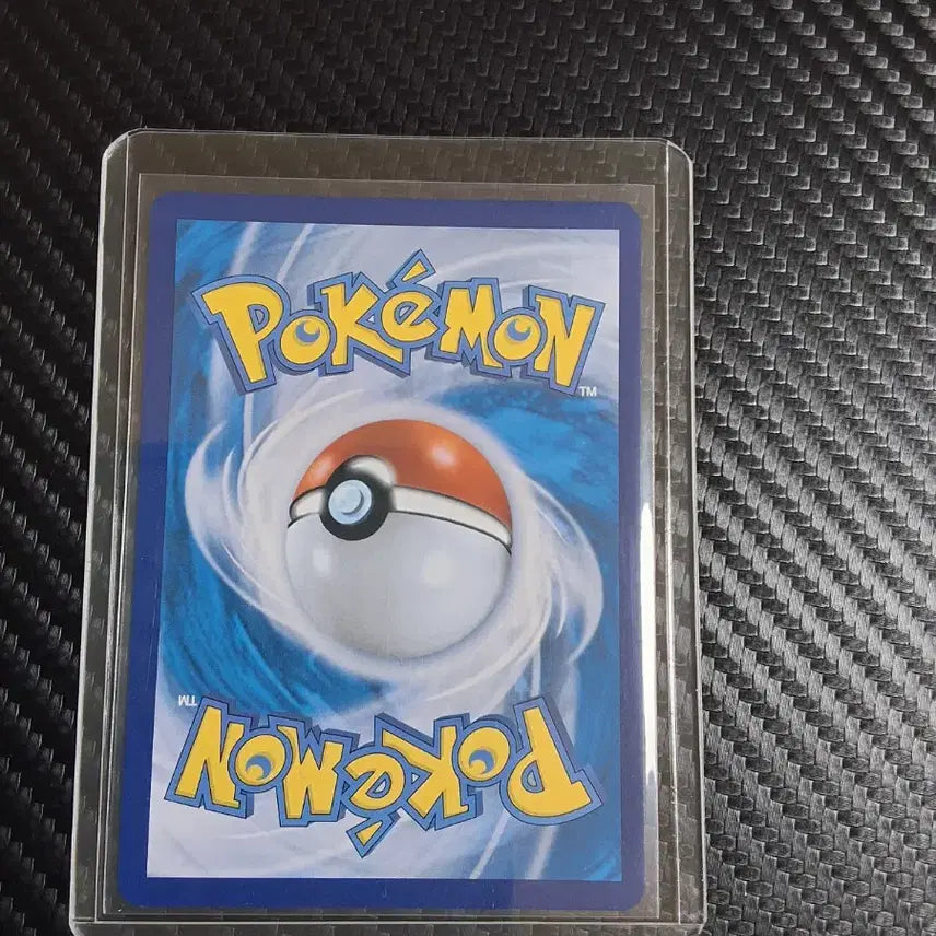 [BUNJANG] Pokemon Card Terna 069/068 / 포켓몬 카드 테르나 chr(069/068)