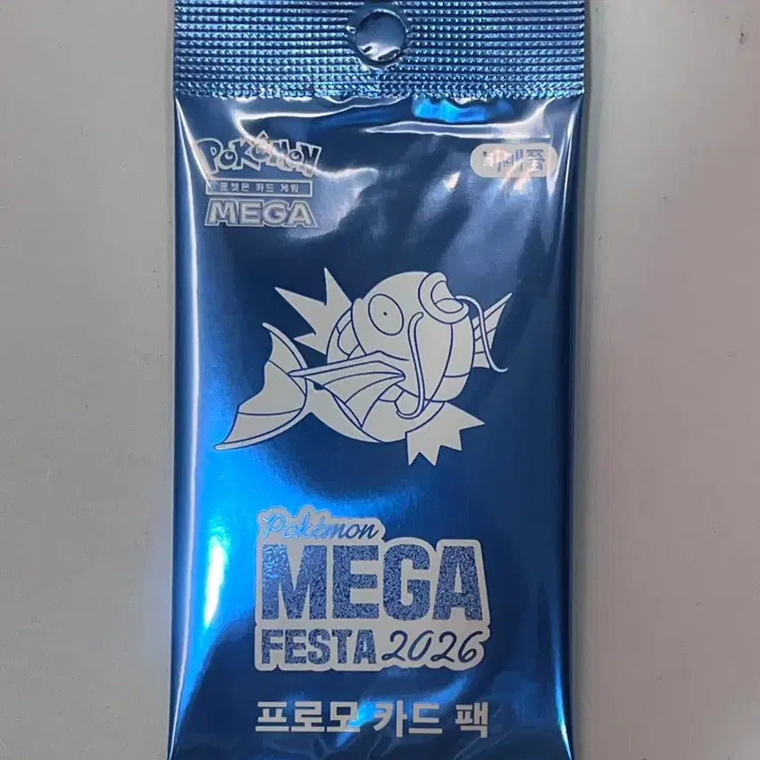 [BUNJANG] Pokemon Mega Pista 2026 Promo Card Pack (Sealed) / [미개봉/택포] 포켓몬 메가 피스타 2026 프로모 카드 팩