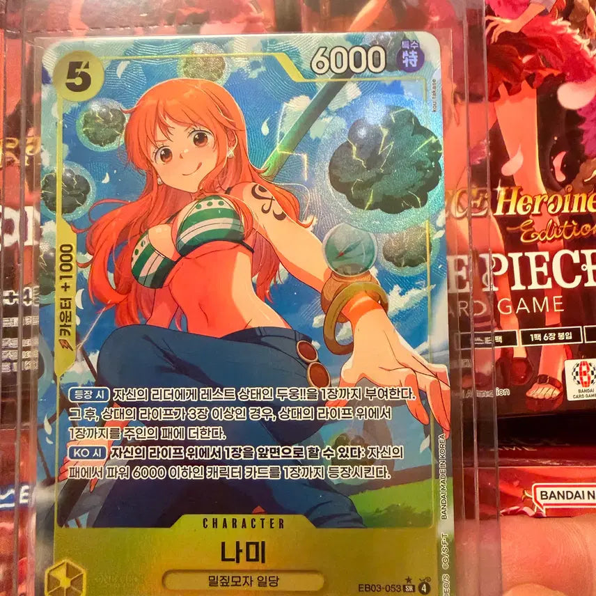 [BUNJANG] One Piece Heroines Nami SR Card EB03-053 / 원피스 히로인즈 나미 SR 페레 EB03-053