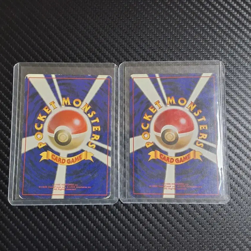 [BUNJANG] Pokemon Cards Oddish, Gloom Japanese (N.069, 070) Bundle Set / 포켓몬카드 모다피,우츠동 일판(N.069,070) (일괄)