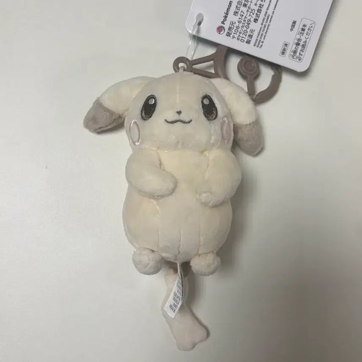 [BUNJANG] Pokemon Pocopia Chansey Charm / 포켓몬 포코피아 창백카츄 키링