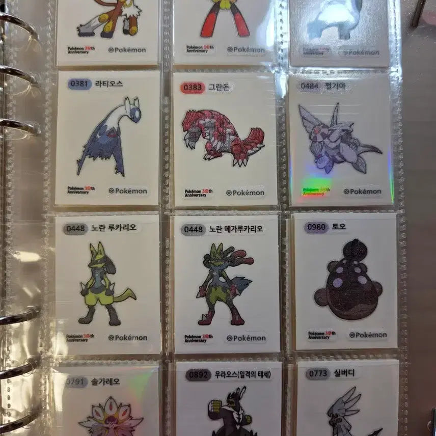 [BUNJANG] Pokemon 30th Anniversary Stickers Bundle / 포켓몬 띠부씰일괄 30주년