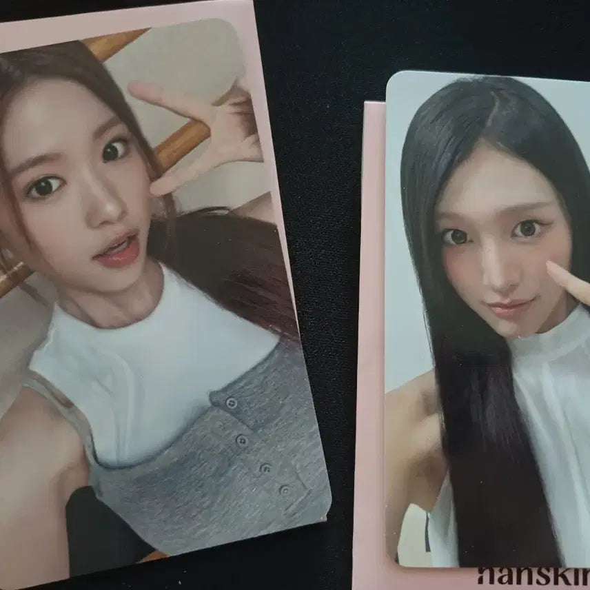 [BUNJANG] Hanskin Lisence Mina Premiers Mina Mina Photocard Bundle Set / 한스킨 리센느 포카 미나미 제나