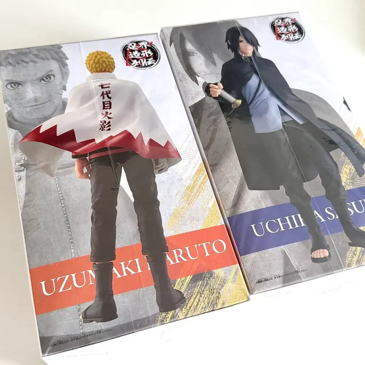 [BUNJANG] Bandai 72 Series Naruto + Uchiha Sasuke Figure Set / 72시리즈 인계조형열전 나루토 + 우치하 사스케 피규어 세트