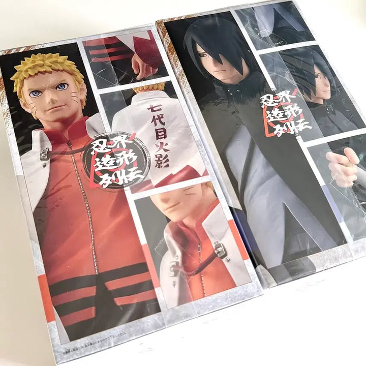 [BUNJANG] Bandai 72 Series Naruto + Uchiha Sasuke Figure Set / 72시리즈 인계조형열전 나루토 + 우치하 사스케 피규어 세트