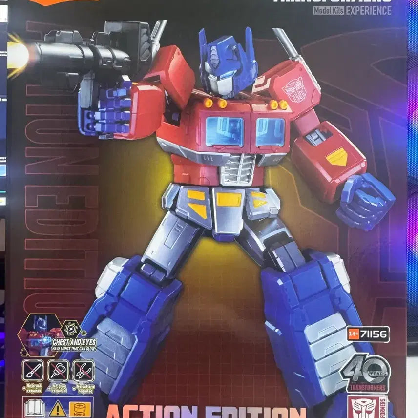 [BUNJANG] Blocky Transformer G1 Optimus Prime Action Edition / 블로키 트랜스포머 G1 옵티머스 프라임 액션 에디션