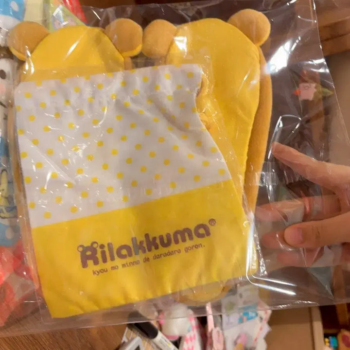 [BUNJANG] San-X Rilakkuma Portable Slippers (Classic Design) / 고전 산엑스 리락쿠마 휴대용 실내화